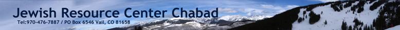 Jewish Vail Your Address for Everything Jewish