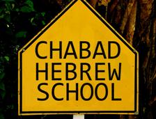 Chabad Hebrew School