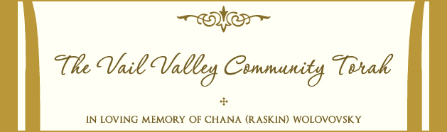 Community Torah