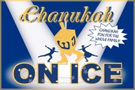 Chanukah on Ice 2011